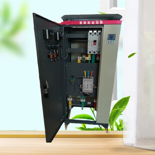 45KW智能软启动柜在线式电机软起动器柜三相380V水泵风机控制柜
