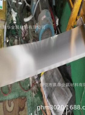 5J1480热双金属带 中敏感低阻中温热双金属材料5J18