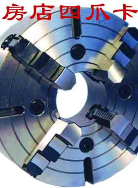 【特价】瓦房店四爪卡盘 K72400 C6 A6 D8 A28 C11 D11 A211
