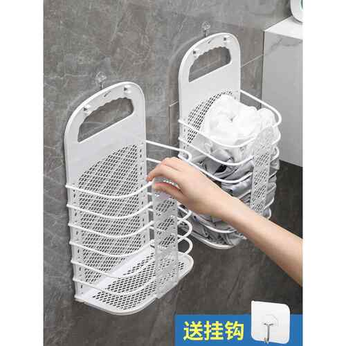 大号脏衣服收纳筐可折叠浴室脏衣篮卫生间放衣服神器家用壁挂衣篓