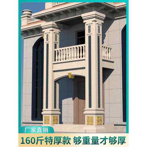 罗马柱方柱模具欧式房屋门水泥方柱模型大门方柱角柱磨具