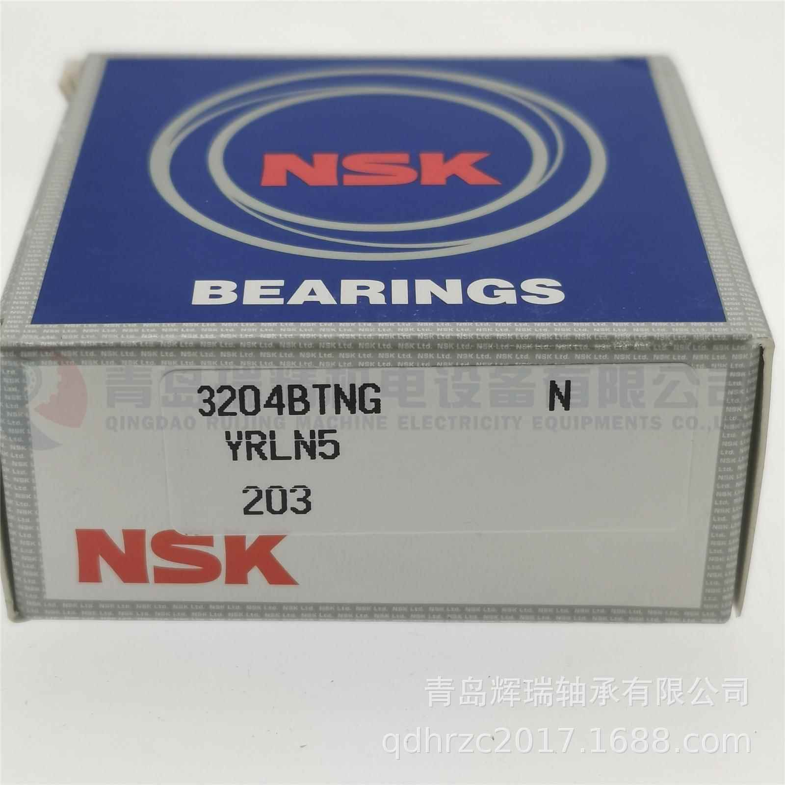 N-S-K 双列角接触球轴承 3204BTNG 20mm X 47mm X 20.6mm