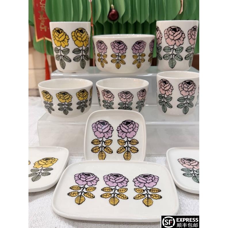 芬兰Marimekko Vihkiruusu玫瑰系列手持马克杯,碗和碟子