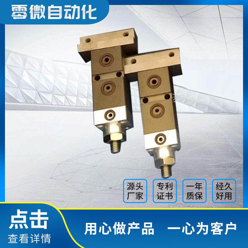 厂家供应热熔胶机胶枪针阀热熔胶点胶阀热熔胶机配件型号齐全热压