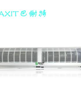 BAXIT巴谢特防静电离子风幕机BXT-FM40-15除静电离子1.5米风幕机