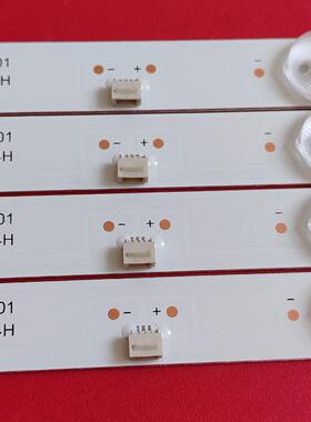 适用于杂牌KA40D KA43D松厦42寸SX4202灯条PB10D754173BL042-004H