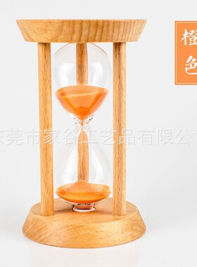 厂家直销原木三柱圆形计沙漏创意摆件木质时间沙漏计