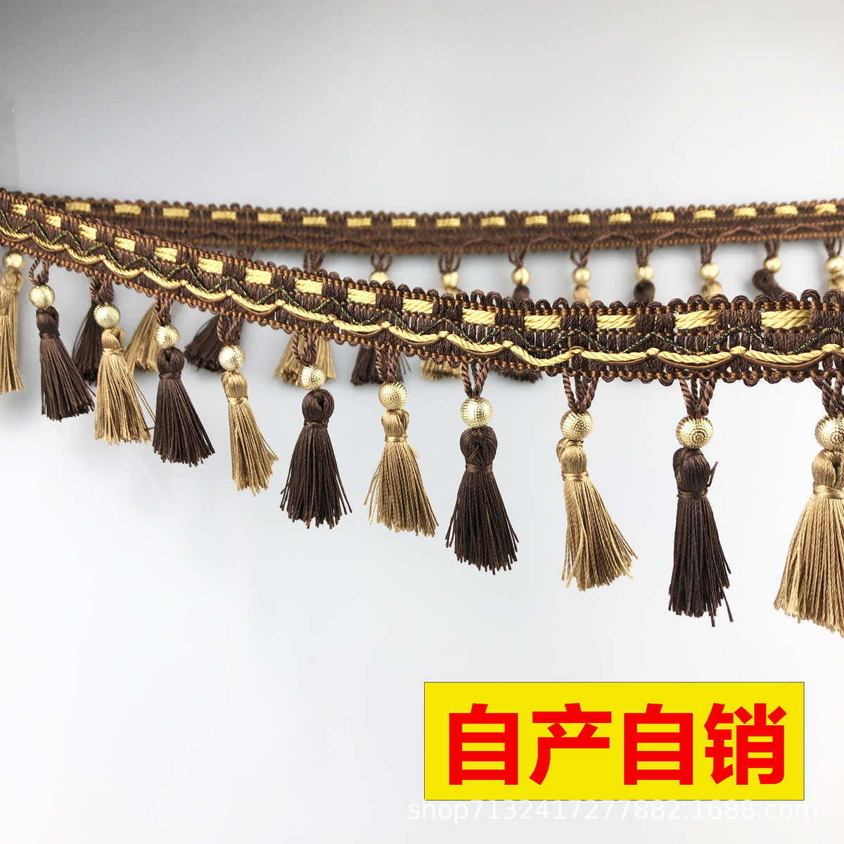 新中式双色吊穗窗帘流苏绳金色帘头花边小吊穗现货侧边装饰带辅料