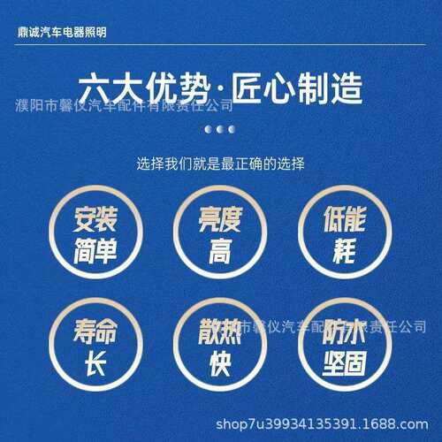 24V货车挂车LED电子后尾灯防水超亮巨能王方块刹车转向尾灯总成