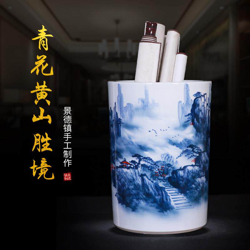 陶瓷手绘中式书画卷轴缸景德镇客厅落地大花瓶书房字画收纳筒摆件