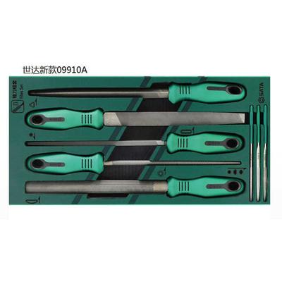 SATA世达 工具托组套-8件锉刀  汽修套装  09910A