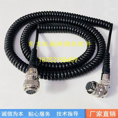 三一摊铺机找平仪连接线 徐工找平仪弯头连接线 料位器螺旋线配件