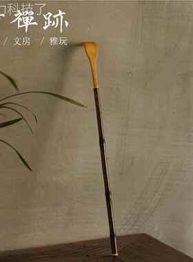 禅迹紫竹痒痒挠款 非抓痒神器ZCJ背部不|求人挠挠痒扒痒竹器抓背