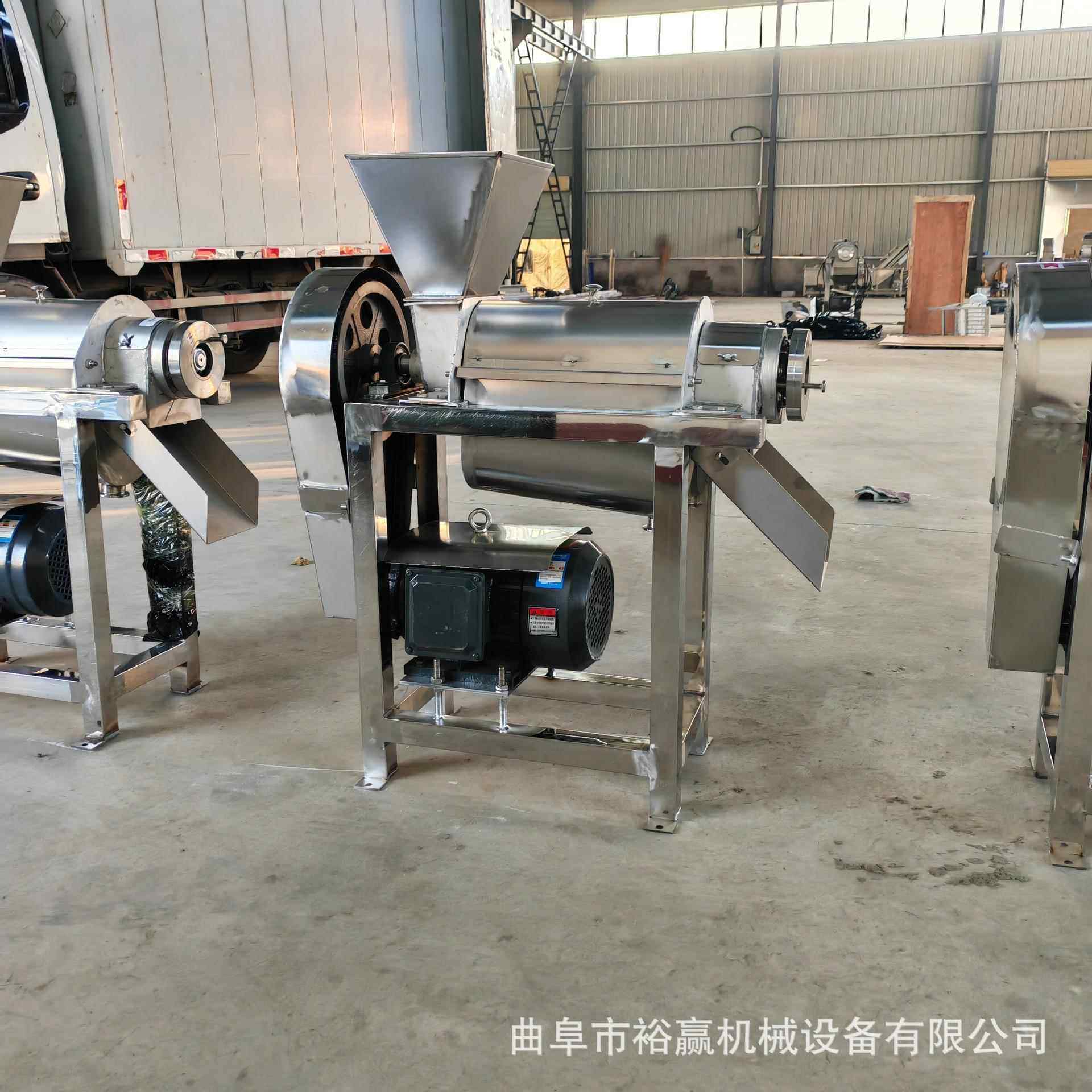 水钢晶萄不锈榨汁机仙人掌果蔬螺旋挤TWQ汁机工业大功率榨汁果葡