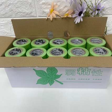 弱粘性美纹纸和纸胶带艺术漆不伤墙喷漆遮蔽墙面无痕低粘性分色纸