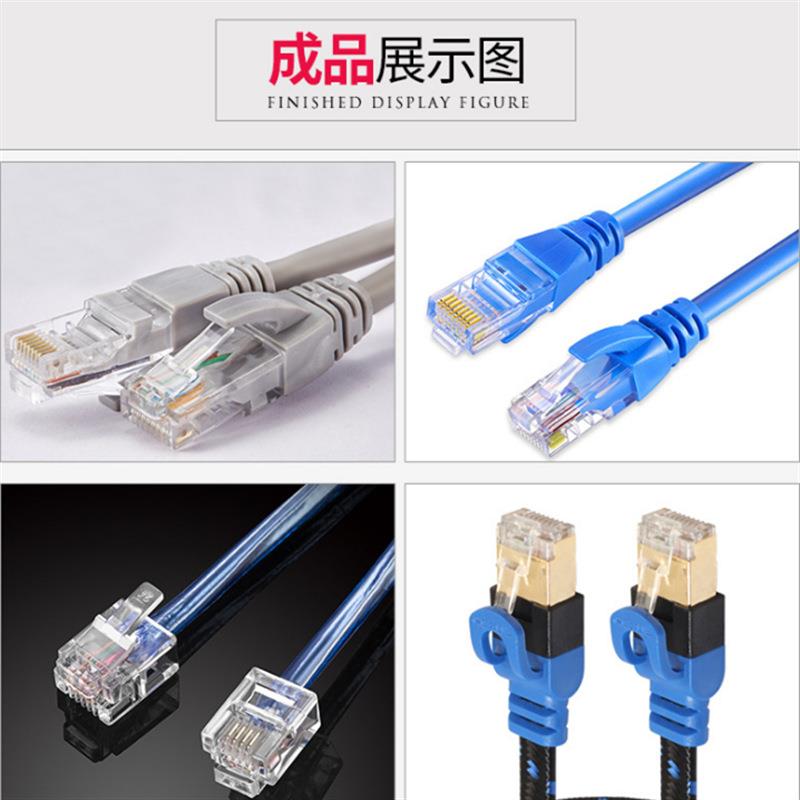 自网线水ZC004晶头压接电动机全机动压线机小金刚电话线接头压着