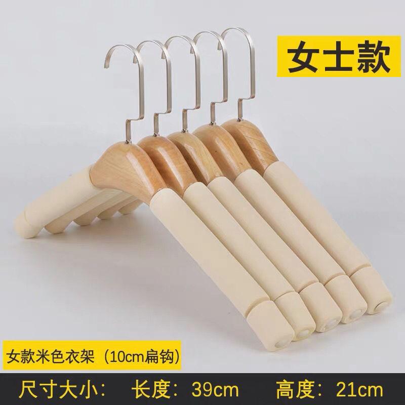 晾衣架服装店海绵防滑塑料衣架