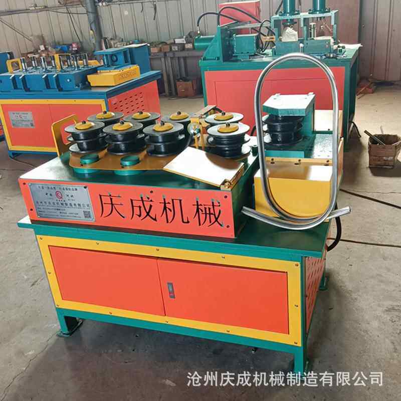 九轮数控弯管机伺服滚圆机数控折弯机方管弯管机