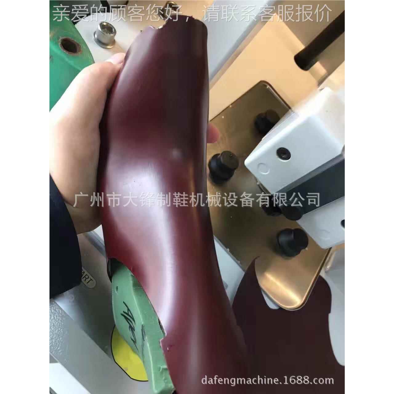 鞋厂鞋设备DF-210女靴3D单热鞋面单翘度冷定型制机