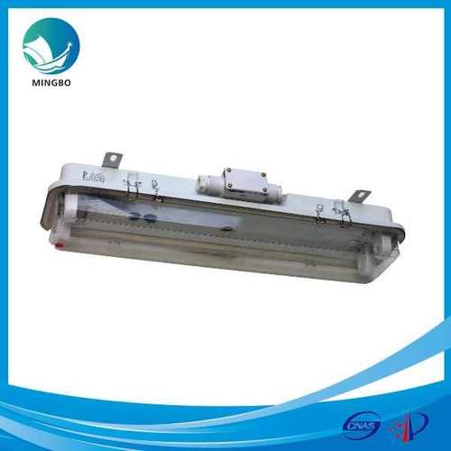 CYXP2221荧光舱顶灯 船用灯管式LED荧光舱顶灯 防水船用灯具