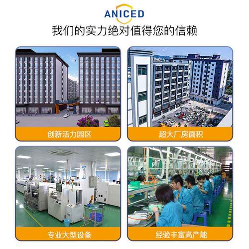 跨境卡通款防狼报警灯13PA4000分贝防身报警器蛋led爆形闪个人报