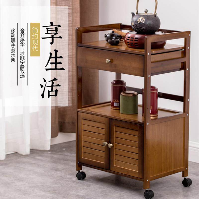 家用厨房置物架餐层边车多功车能三茶水SUX小推车移餐车楠动竹酒