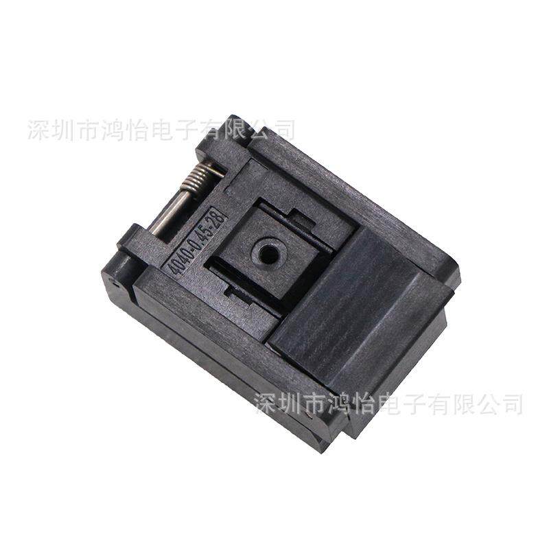 QFN28/QFN4X4-28L(0.45)老化座 DFN28芯片测试座IC烧录座编程座