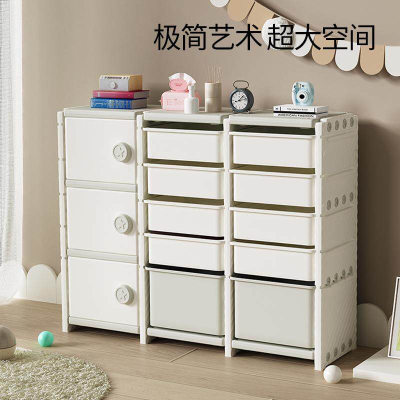 儿童玩具收纳架落地多层家用宝宝置物玩具架简易分类整理箱储物柜