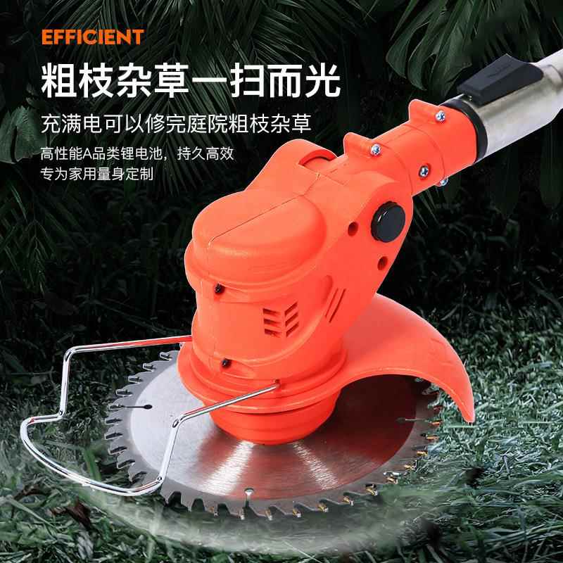VRF充电式小型剪草机家用手电式动割草机除机锂电草坪修草剪持打