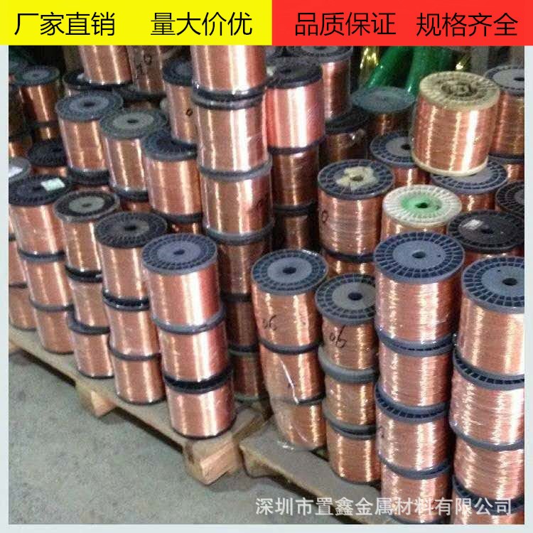 厂直制销镀镍镀锡铜线镀银BSI铜家特殊规格可定裸铜丝线t2紫铜线
