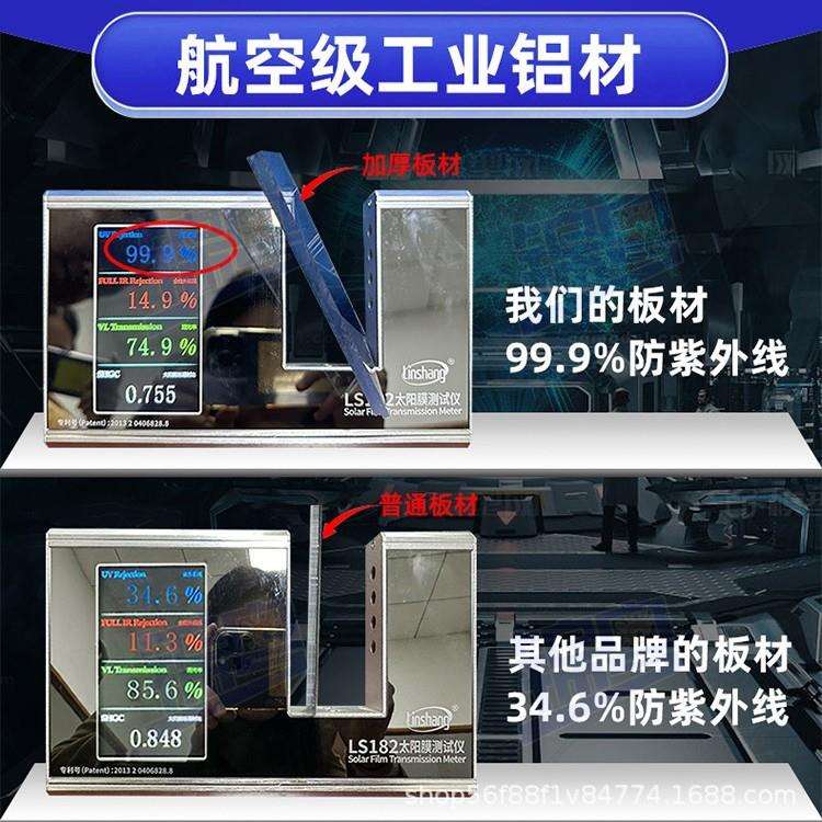 雨棚厂家户外庭院别墅铝合金遮阳遮阳篷/雨篷/车篷/