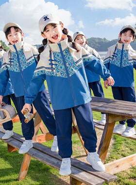 小学生冲锋衣运动队服三件套春秋冬装幼儿园园服男女班服校服套装