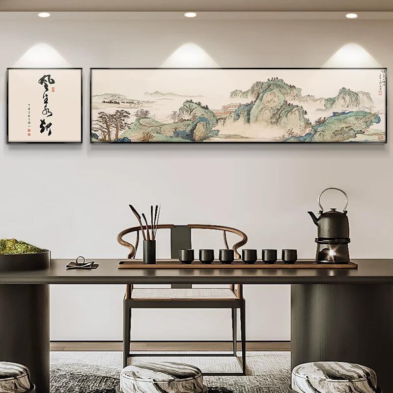 风生水起字画新中式茶室装饰画客厅沙发背景墙办公室挂画书房壁画