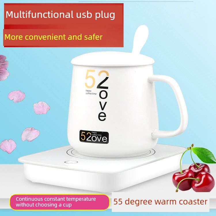暖杯垫USB自动恒温保温碟暖杯垫加热垫热奶神器底座家用办公礼品
