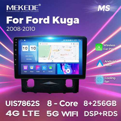 适用于FordKuga2008-2010福特翼虎车载中控安卓导航无线carplay