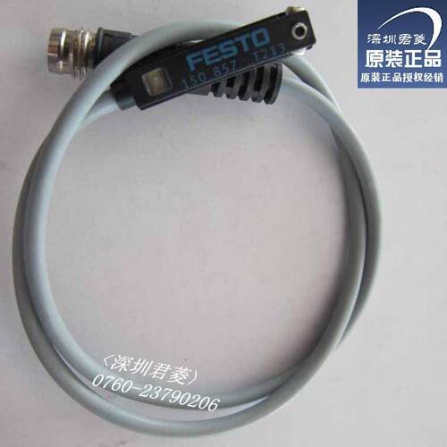 150857 FESTO费斯托 磁性开关150 857 T213D-73726