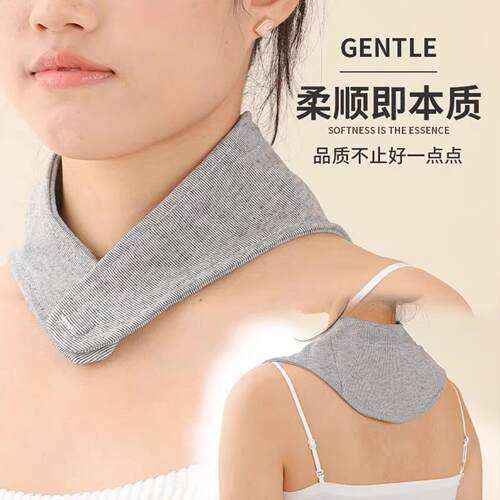 Upgraded Neck Warmer with Pocket - Neck Protection Cape for