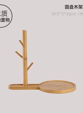 芦葫盘原木放钥架进门入户玄关收纳托盘VBI摆客厅饭厅匙桌面装饰