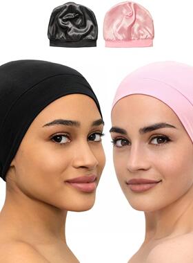 Soft Stretch Satin Bonnet Fashion Lined Sleeping Beanie Hat