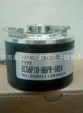 8.5820.3P2A.5000.0050 编码器