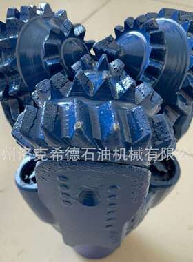 供应118mm 4 5/8”铣齿三牙轮钻头 钢齿牙轮钻头开采矿用钻头