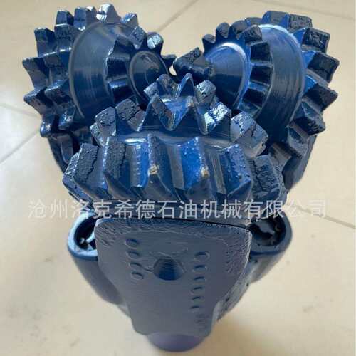 供应118mm 4 5/8”铣齿三牙轮钻头 钢齿牙轮钻头开采矿用钻头