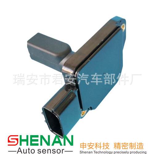 供应AFH70M-19，AFH70M19，8-97177 1180，8971771180