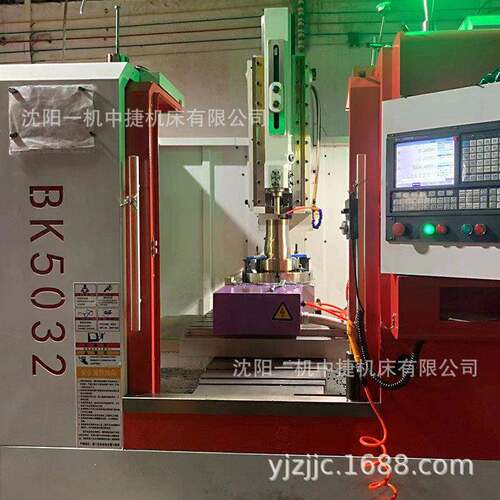 沈阳一机BK5032数控插床 自动进刀内孔花键加工四轴立式插床
