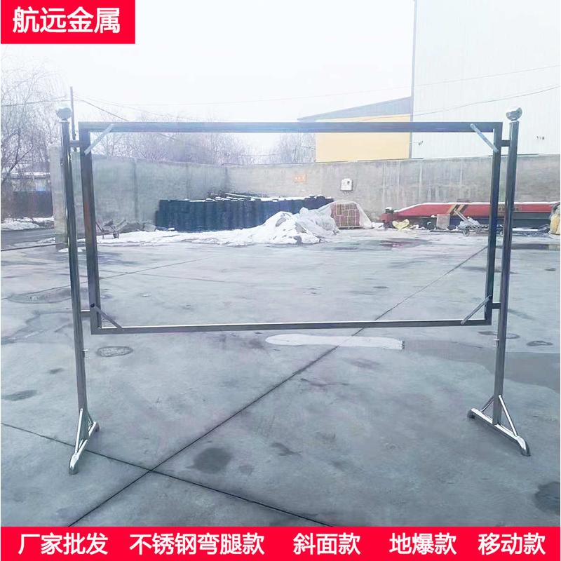 厂家公告医院企业防风展板批发校园展示架架宣传栏移动户外不锈钢