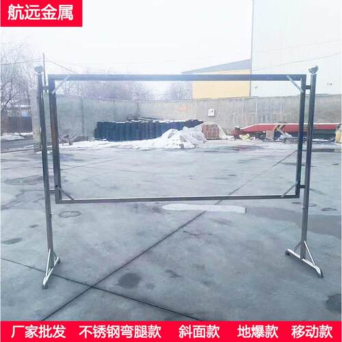 厂家批发不锈钢户外防风宣传栏校园展板架企业医院公告移动展示架