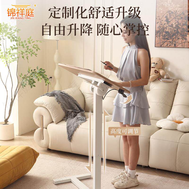 锦祥庭气动升降床边桌可移动桌子家用办公学习电脑书桌沙发边桌
