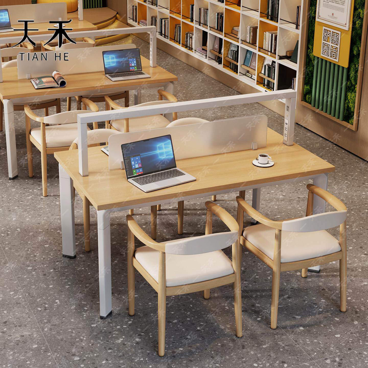 定制学校图书馆阅览桌椅组合大学阅览室共享书店带护眼学习桌带灯
