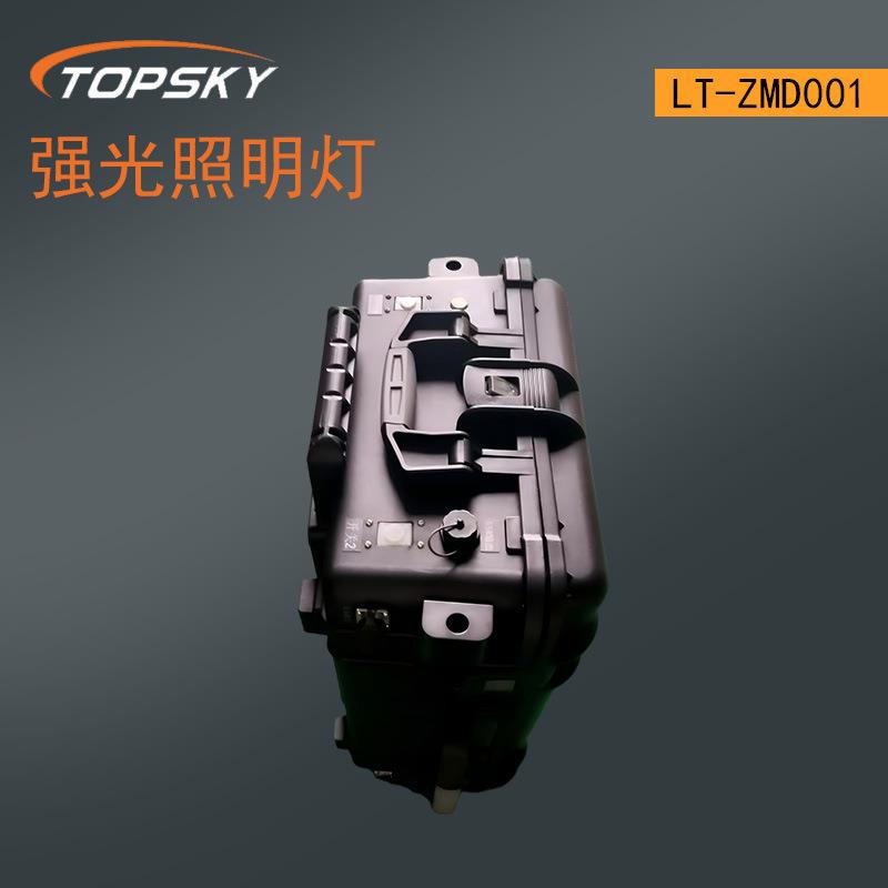 强光照明灯（应急仓可提供就地应急照明） 箱式设计LT-ZMD001 T5
