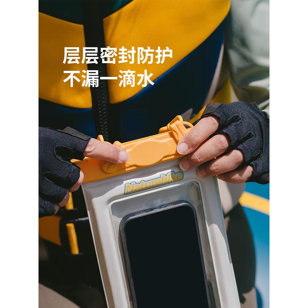 挪客RDU手机防水袋可触控屏幕游泳手袋机手保护带套气囊海边潜水
